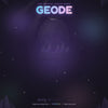 Product video: strikes crack the geode until it splits open and reveals a gem for the museum